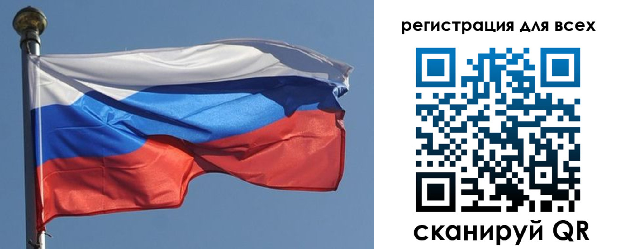 временная регистрация законно в Хадыженске
